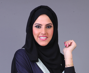 ديالا علي